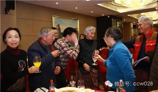 红红火火川味年 大师云集话发展 ——2014年川味中国年会隆重召开 (图34)