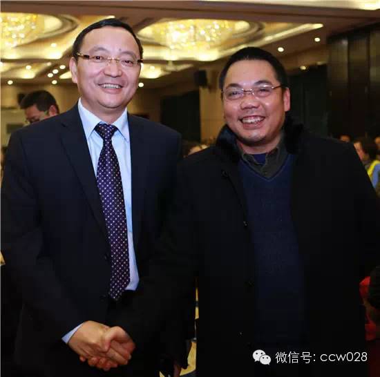 红红火火川味年 大师云集话发展 ——2014年川味中国年会隆重召开 (图38)