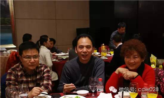 红红火火川味年 大师云集话发展 ——2014年川味中国年会隆重召开 (图48)