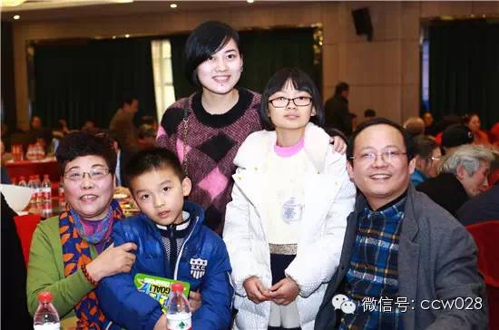 红红火火川味年 大师云集话发展 ——2014年川味中国年会隆重召开 (图50)