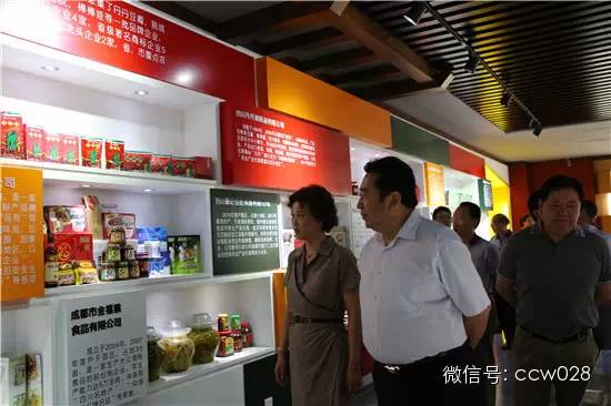 川菜食品加工业：能否与川菜餐饮业、川茶川酒业鼎立天下(图2)