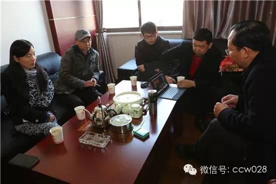 《味道四川》栏目组走进四川友联味业 (图1)