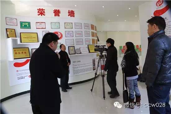 《味道四川》栏目组走进四川友联味业 (图2)