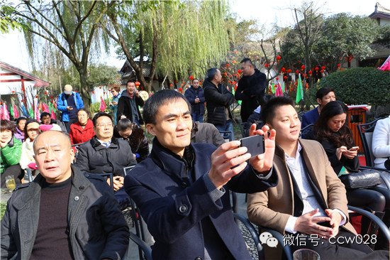 成都首届年猪文化节隆重开幕 (图19)