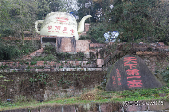 《味道四川》开播在即 蒙顶山拍摄巧逢初雪 (图1)