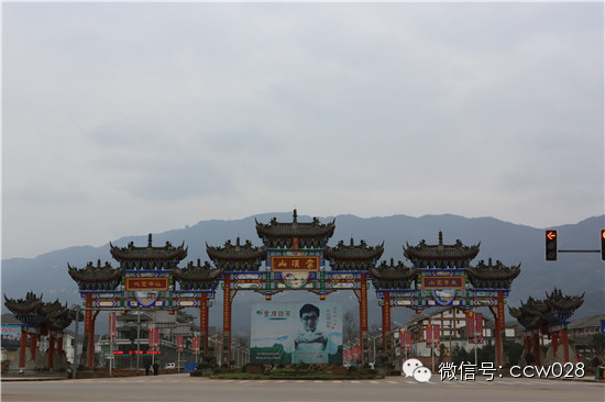 《味道四川》开播在即 蒙顶山拍摄巧逢初雪 (图11)