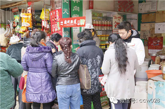 “友联”进市场 现场听反馈 (图9)