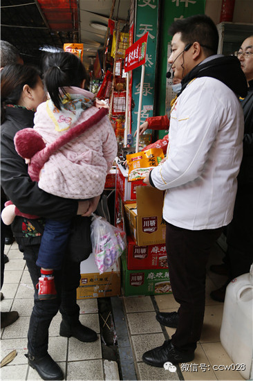 “友联”进市场 现场听反馈 (图7)