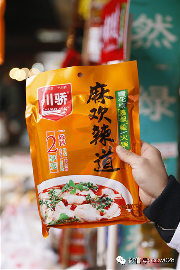 “友联”进市场 现场听反馈 (图11)