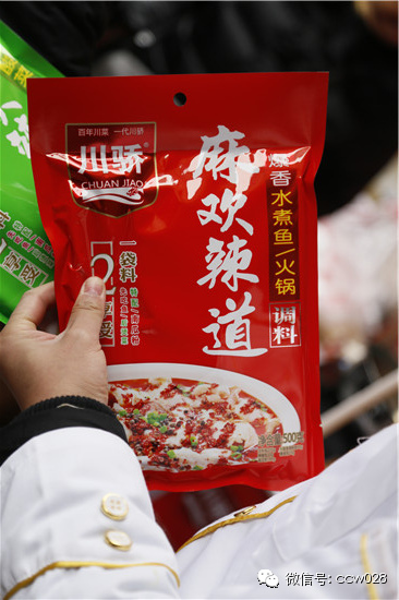 “友联”进市场 现场听反馈 (图12)