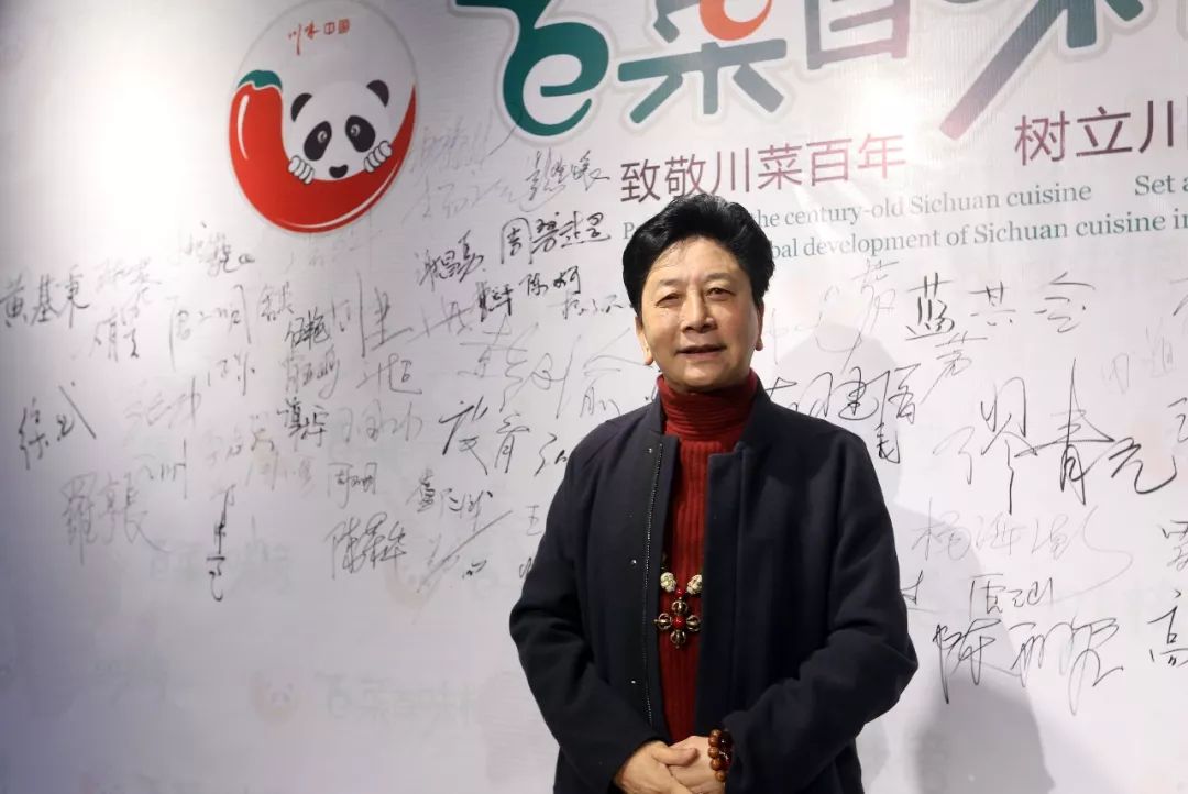 众大咖聚首为那般？只为川菜说榜单！(图9)