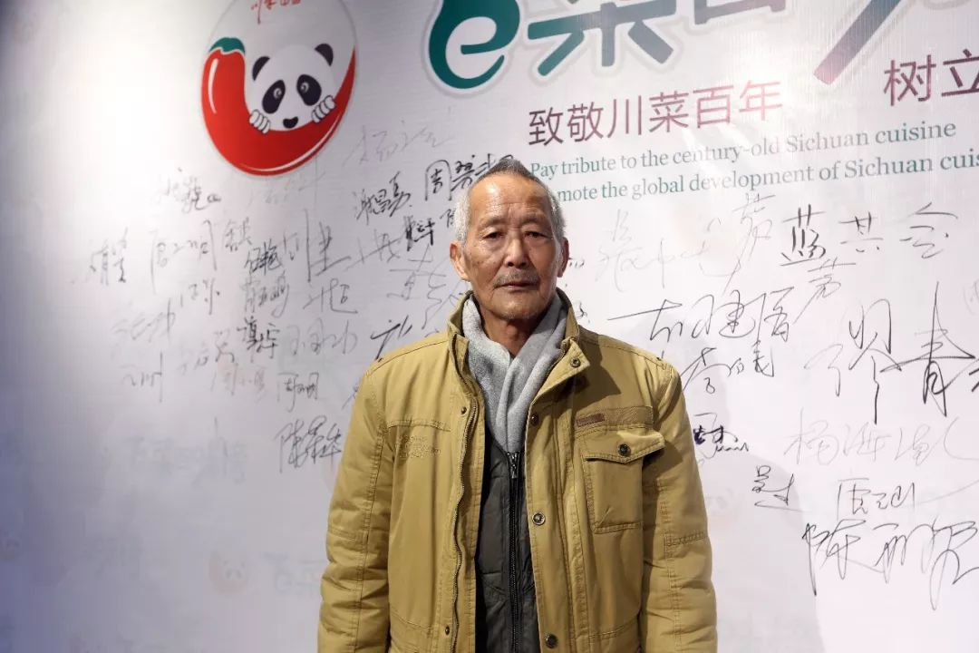 众大咖聚首为那般？只为川菜说榜单！(图13)