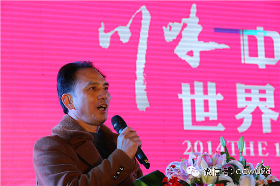 世旅大赛星光璀璨 靓丽佳丽惊艳龙和 (图1)