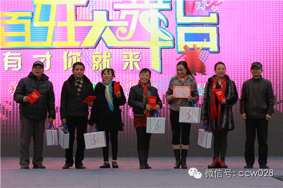 《百姓大舞台》决赛精彩纷呈 著名巴蜀笑星鼎力助阵 (图4)