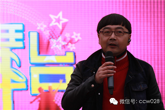 《百姓大舞台》决赛精彩纷呈 著名巴蜀笑星鼎力助阵 (图5)