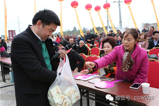 《百姓大舞台》总决赛拭目以待 川味品牌大展光彩 (图7)