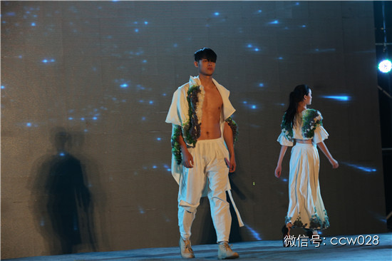 中国最大茶城首届茶业采购大会盛大开幕 世旅大赛惊艳启幕 川味品牌借势力推 (图4)