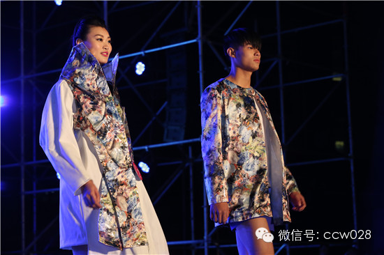 中国最大茶城首届茶业采购大会盛大开幕 世旅大赛惊艳启幕 川味品牌借势力推 (图3)