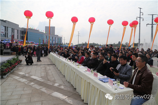 品千人百桌子坝坝宴 看时尚佳人惊艳龙和——西南首届茶叶采购大会盛大开幕 (图2)