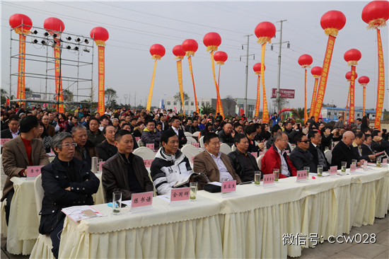 品千人百桌子坝坝宴 看时尚佳人惊艳龙和——西南首届茶叶采购大会盛大开幕 (图3)