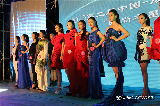 品千人百桌子坝坝宴 看时尚佳人惊艳龙和——西南首届茶叶采购大会盛大开幕 (图11)
