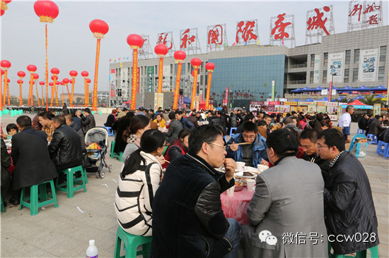 品千人百桌子坝坝宴 看时尚佳人惊艳龙和——西南首届茶叶采购大会盛大开幕 (图10)