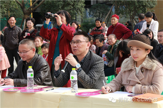 《百姓大舞台》走进培华社区 (图11)