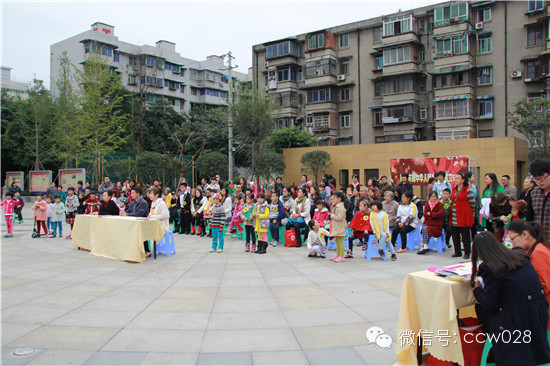 《百姓大舞台》走进培华社区 (图16)