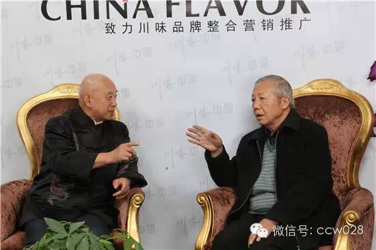 川味中国助力茶文化发展 ——走进徐公的茶文化世界 (图2)