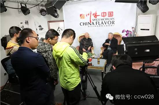 川味中国助力茶文化发展 ——走进徐公的茶文化世界 (图1)