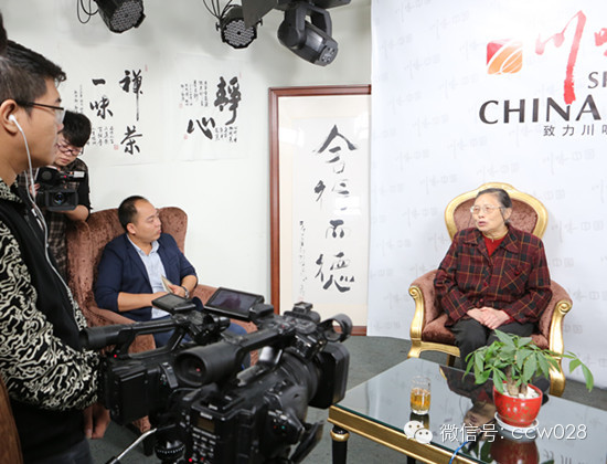 川味中国助力茶文化发展 ——走进徐公的茶文化世界 (图4)