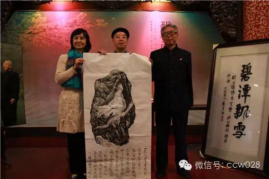 碧潭会知音 飘雪留和声 (图1)