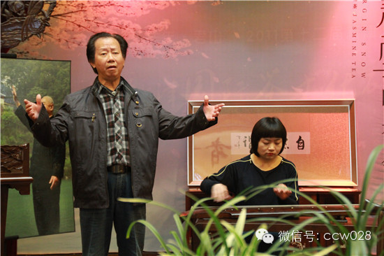 碧潭会知音 飘雪留和声 (图3)