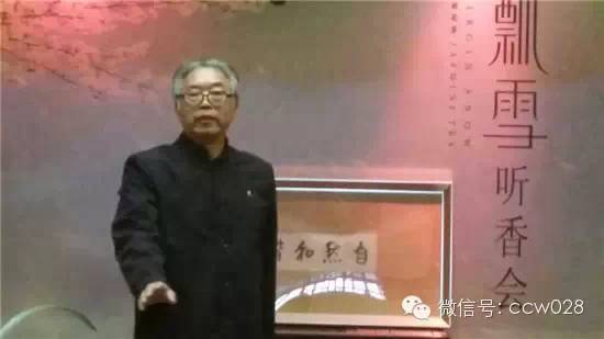 碧潭会知音 飘雪留和声 (图5)