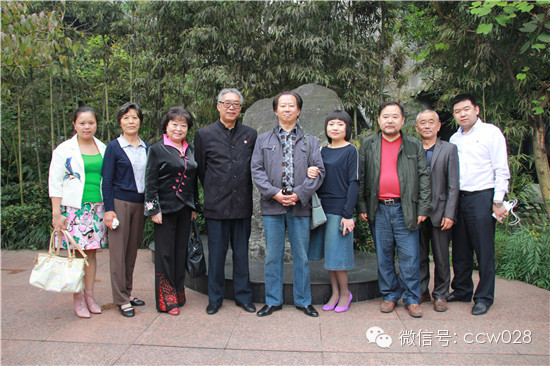 碧潭会知音 飘雪留和声 (图15)