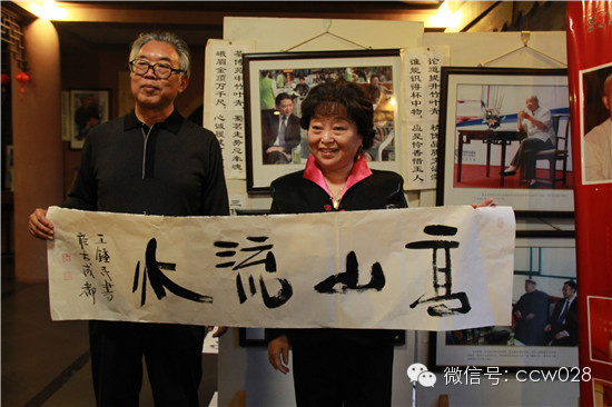 碧潭会知音 飘雪留和声 (图18)