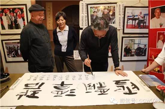 碧潭会知音 飘雪留和声 (图21)