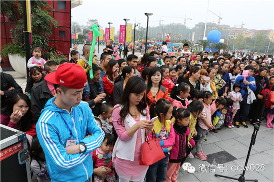 《百姓大舞台》移师双流 (图3)