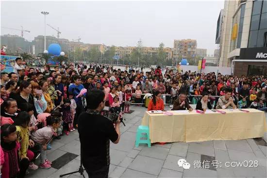 《百姓大舞台》移师双流 (图2)