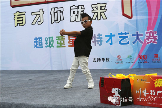 《百姓大舞台》移师双流 (图13)