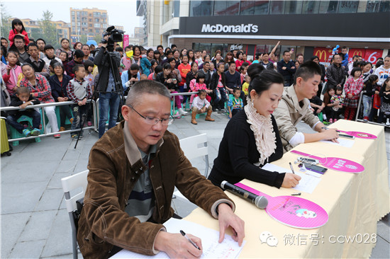 《百姓大舞台》移师双流 (图18)