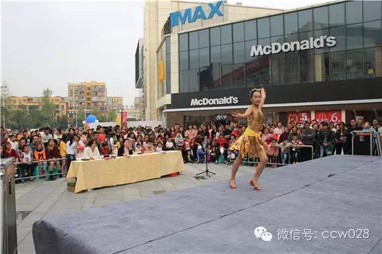 《百姓大舞台》移师双流 (图16)