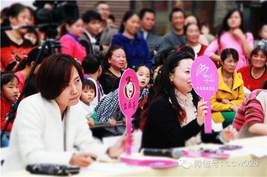 《百姓大舞台》移师双流 (图20)