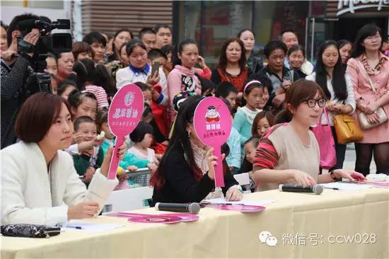 《百姓大舞台》移师双流 (图19)