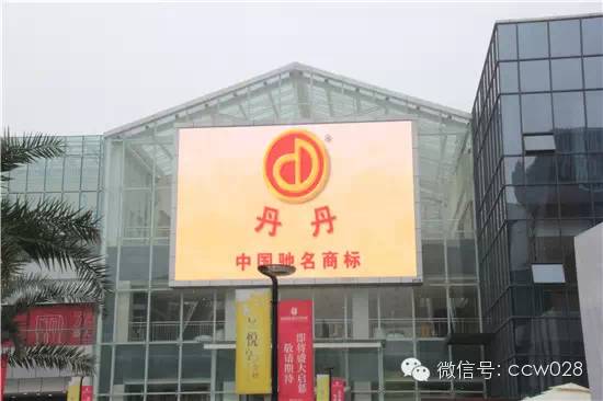 《百姓大舞台》移师双流 (图23)