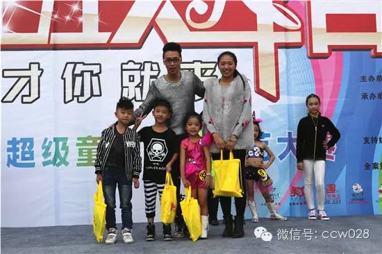 《百姓大舞台》移师双流 (图28)