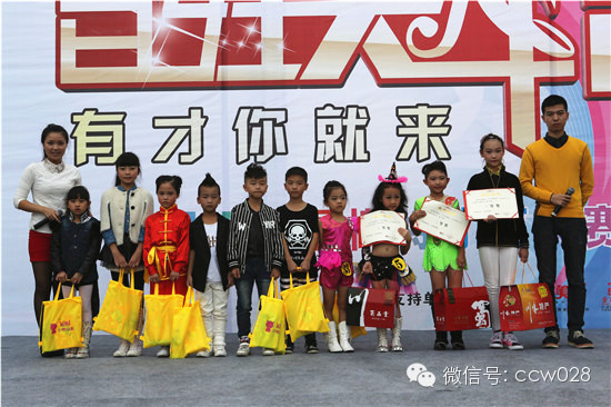 《百姓大舞台》移师双流 (图30)