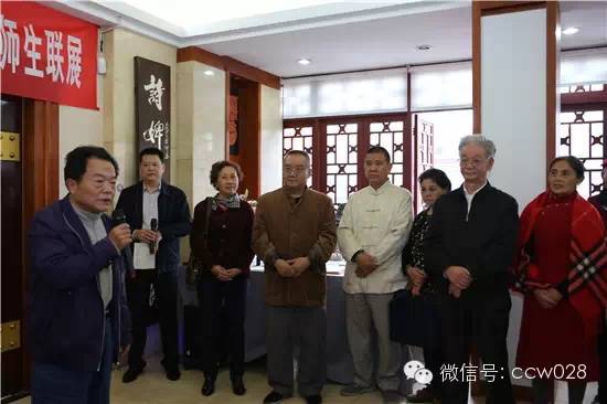 赵完璧艺术研究会成立暨师生绘画联展成功举行 (图10)