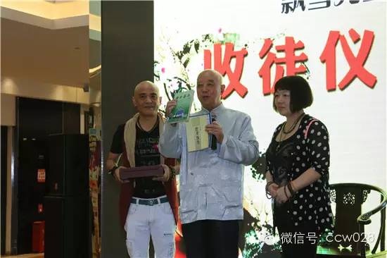 “飘雪先生”徐金华再收门徒 (图4)