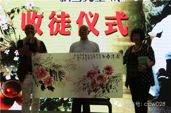 “飘雪先生”徐金华再收门徒 (图1)